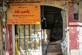 سوء&zwnj;استفاده بساز&zwnj;و&zwnj;بفروش&zwnj;ها از ضعف قوانین برای ساخت&zwnj;وساز غیرمجاز