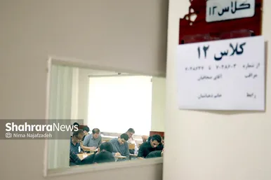 عکس | آزمون ملی وکالت مرکز وکلا در مشهد برگزار شد