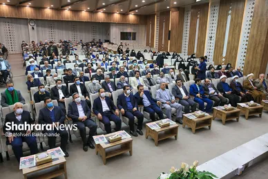 نشست صمیمی شهردار مشهد با جامعه قرآنی