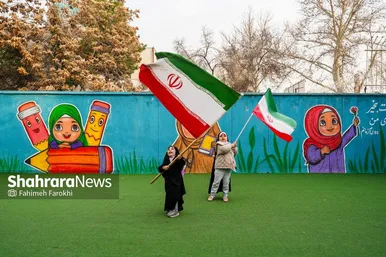 گزارش تصویری | برگزاری «یادواره‌ شهدای میناب» توسط دانش‌آموزان دبستان امام‌حسن(ع) در مشهد