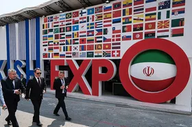 رئیس اتاق مشترک ایران و افغانستان: نمایشگاه اکسپو فرصتی برای امیدبخشی به بخش خصوصی در ایران است
