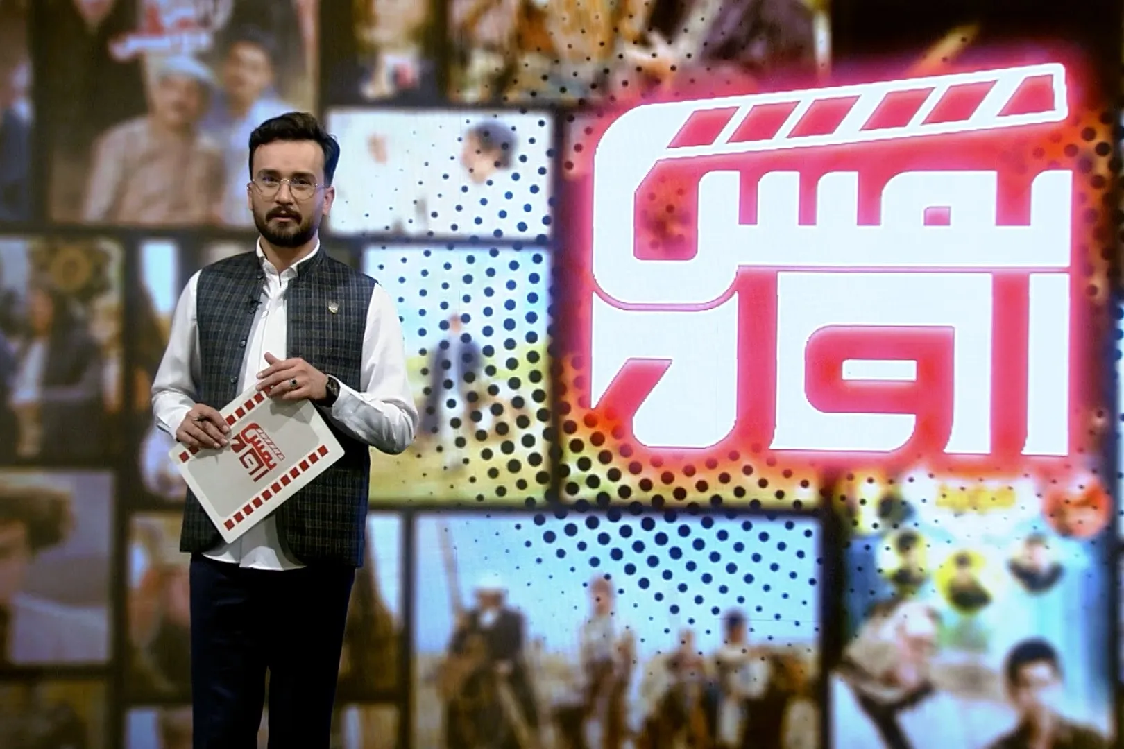نقش اول