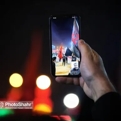 به تو از دور سلام