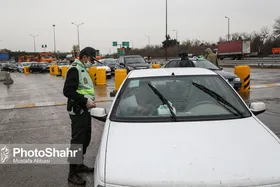 محدویت تردد باتوجه به رنگ بندی جدید شهر&zwnj;ها از ۲۵ اسفند تا ۱۵ فروردین