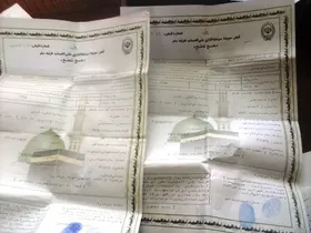 فروش فیش ۴۰۰ میلیون تومانی حج تمتع در بازار سیاه! | جزئیات پیش فروش ثبت&zwnj;نام حج سال آینده