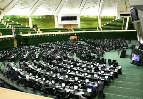 نحوه بررسی مجدد لایحه&zwnj; رتبه بندی معلمان در مجلس اعلام شد (۲۸ دی ۱۴۰۰)