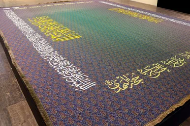 عکس‌هایی از گنجینه حرم مطهر رضوی در موزه ملک تهران