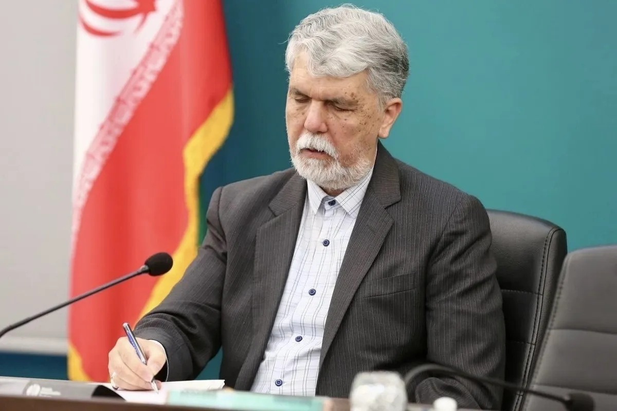 پیام تسلیت وزیر فرهنگ و ارشاد اسلامی در پی شهادت دانش‌آموزان میناب (۹ اسفند ۱۴۰۴)