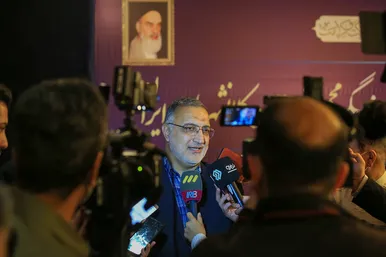 چهل و ششمین نشست کمیسیون اجتماعی و فرهنگی مجمع شهرداران کلانشهرهای ایران