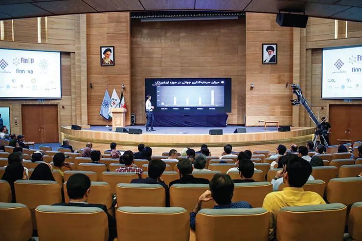 گام نهم فیناپ در مشهد