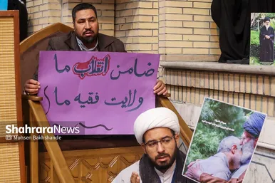 همایش حوزویان در پاسخ به اهانت نشریه فرانسوی