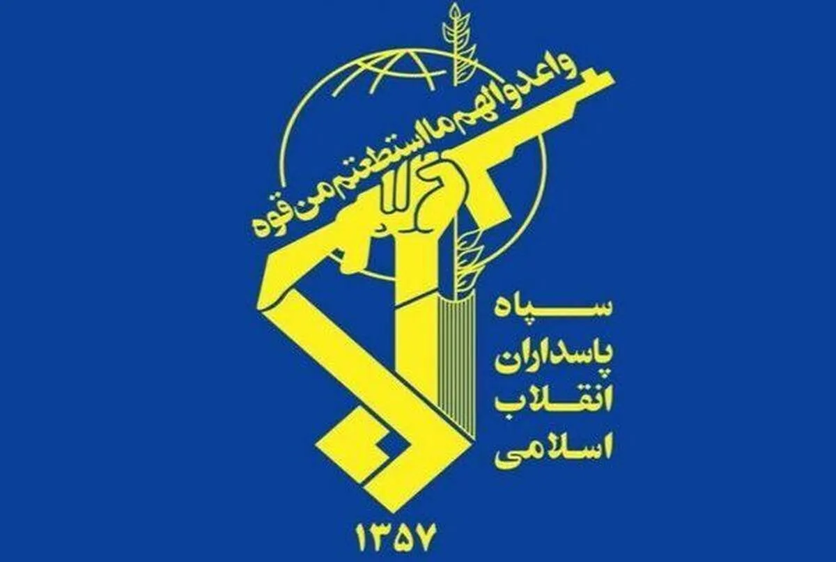 شهادت یکی دیگر از بسیجیان مصدوم حمله تروریستی جاده خاش (۲۱ آبان ۱۴۰۴)
