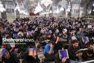 گزارش تصویری | مراسم احیای اولین شب قدر در حرم مطهر امام رضا (ع)