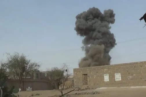 یمن