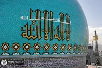 جامه‌هایی که بر گنبد مسجد گوهرشاد مشهد پوشانده شد