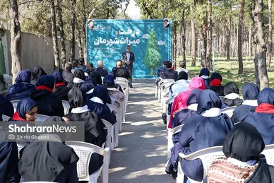 گزارش تصویری | کاشت درخت توسط دانش‌آموزان مدارس استثنایی مشهد