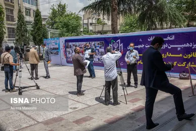 تصاویر منتخب دومین روز ثبت‌نام داوطلبان ریاست جمهوری ۱۴۰۰