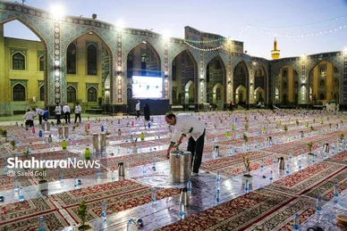 ضیافت افطاری زائران حرم مطهر رضوی