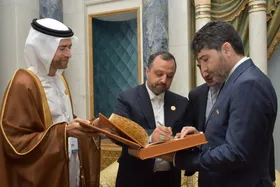 تنظیم موافقت&zwnj;نامه&zwnj;های سرمایه گذاری خارجی و اجتناب از اخذ مالیات مضاعف بین ایران و امارات