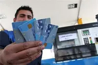 ویدئو| آنچه باید از جایگزینی کارت‌های بانکی با کارت سوخت بدانید