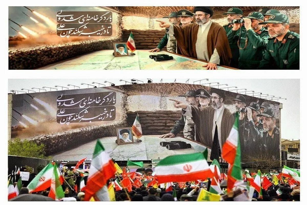 رونمایی از دیوارنگاره جدید در میدان انقلاب تهران