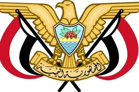 دولت یمن: عربستان می&zwnj;خواهد با صدور بیانیه&zwnj;، خود را از کارنامه تاریک جنایاتش در کشور ما تبرئه کند