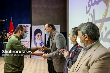 اختتامیه چهارمین جشن سیمرغ سینمای خراسان رضوی