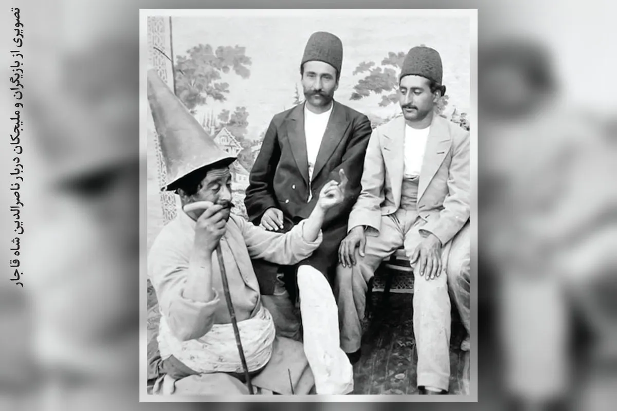 گزارشی تاریخی و منحصر‌به‌فرد از جشن‌های عمومی در مشهد ۱۹۳  سال پیش | نمایش‌های خیابانی عصر فتحعلی شاه