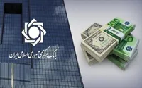 کدام رئیس بانک مرکزی نرخ دلار را بیشتر افزایش داد؟ + جدول