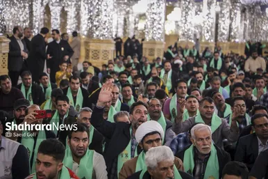 گزارش تصویری | تشرف کارگران زیارت‌اولی معادن کشور به بارگاه منور امام رضا (ع)