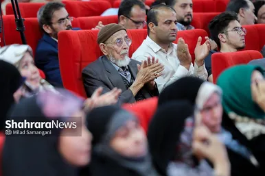 مراسم روز جهانی پناهنده در مشهد