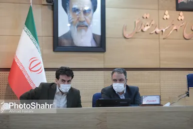 یکصد و بیست و هشتمین جلسه علنی شورای اسلامی شهر مشهد