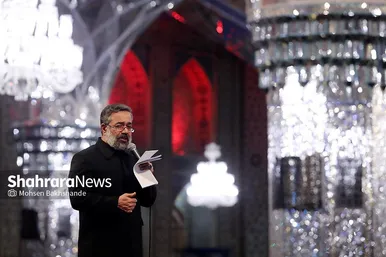 آئین چهارپایه خوانی عصر شهادت امام علی (ع)
