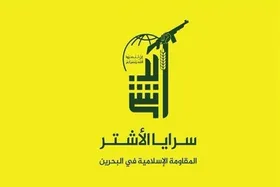 ویدئو | حمله به ایلات اسرائیل؛ این&zwnj;بار &laquo;سرایاالأشتر&raquo;