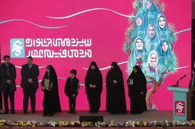 اختتامیه جشنواره فیلم &laquo;عمار&raquo; برگزار شد+اسامی برگزیدگان