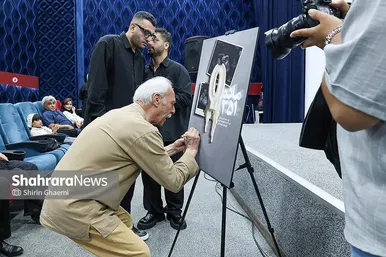گزارش تصویری | اکران مردمی فیلم سینمایی «ماده ۳۵۱» با حضور عوامل در مشهد