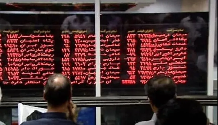 اعضای جدید شورای عالی بورس و اوراق بهادار انتخاب شدند+ اسامی