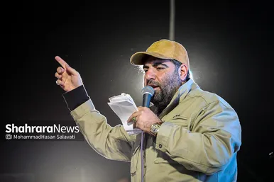 اجتماع مردمی «این المنتقم» در میدان فلسطین مشهد