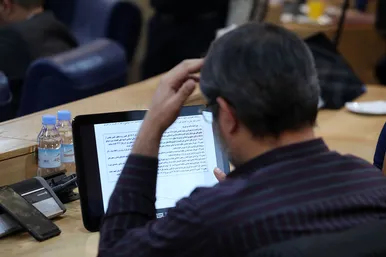 هشتاد و یکمین صحن علنی شورای اسلامی شهر مشهد