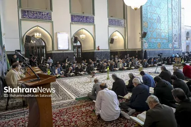 گزارش تصویری | جزء خوانی قرآن کریم در مسجدگوهرشاد حرم مطهر رضوی