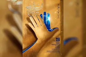 اجرای ۱۰ نمایش در روز نخست جشنواره تئاتر فجر | هنرمندان مشهدی روی صحنه
