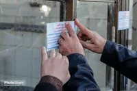 پلمب ۸ واحد صنفی طی یک هفته در منطقه ثامن مشهد (۲۰ شهریور۱۴۰۲)