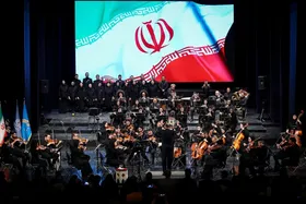 سمفونی حاج&zwnj;قاسم در تالار وحدت برگزار شد | آنچه در مراسم رونمایی از &laquo;به قدقامت یاران&raquo; گذشت