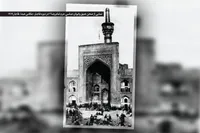 نگاهی به سفرنامه سیدحسن موسوی‌اصفهانی از سفر مشهد، مکه و عتبات | در حظ مشرف‌شدن به حرم