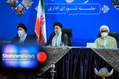 جلسه شورای اداری خراسان رضوی با حضور رییس جمهور