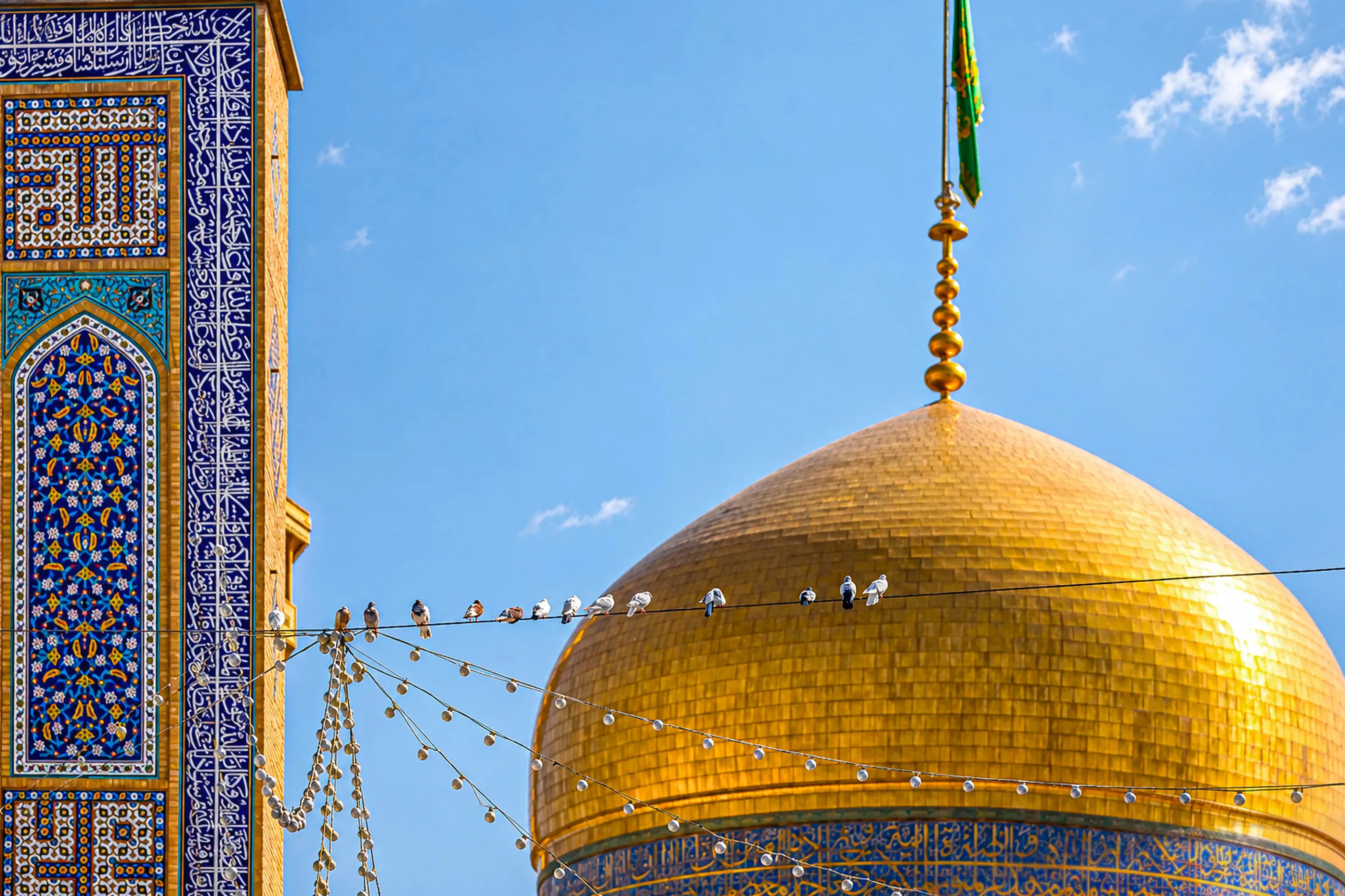 حرم رضوی