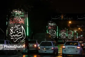 حال و هوای مشهد در ایام شهادت حضرت فاطمه زهرا(س) + فیلم