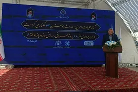 شهردار مشهد مقدس: توسعه متوازن، عدالت&zwnj;محور و همه&zwnj;جانبه مشهد محقق شود+ فیلم