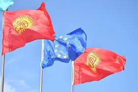 بیشکک؛ میزبان نشست کشورهای آسیای مرکزی و اتحادیه اروپا با موضوع افغانستان