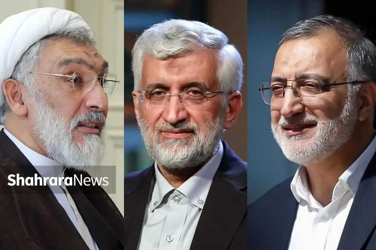 برنامه تبلیغاتی نامزد‌های انتخابات ریاست‌جمهوری ۱۴۰۳ در صداوسیما | امروز (چهارشنبه، ۲۳ خرداد ۱۴۰۳)